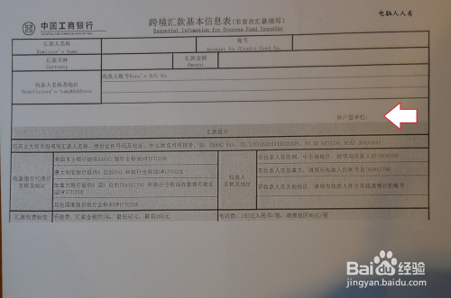 企业文化 第426页