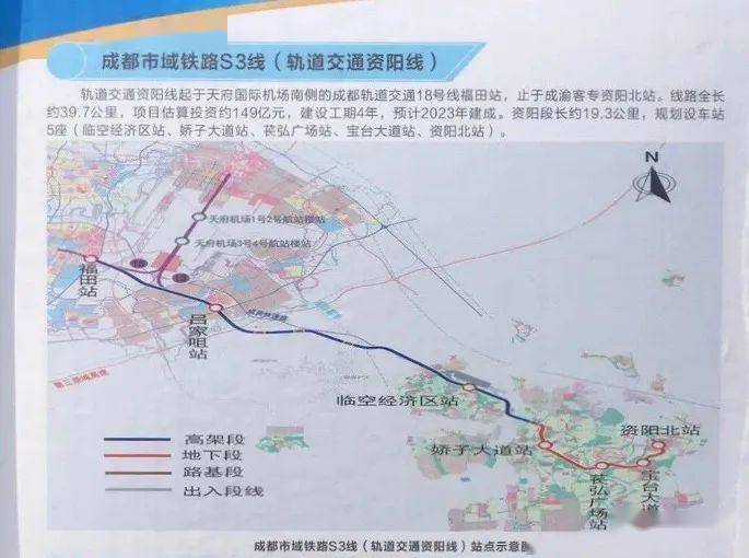 成都到茂县最新路况,成都至茂县最新路况信息详解