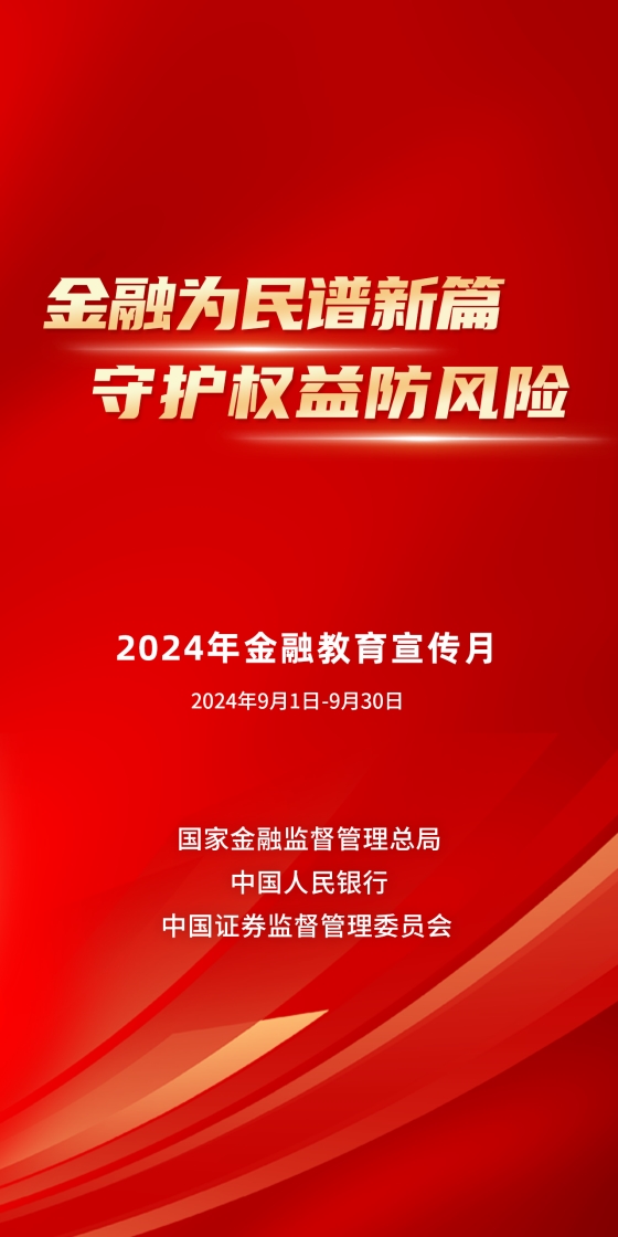 2024年资料免费大全,迈向未来的知识宝库，2024年资料免费大全