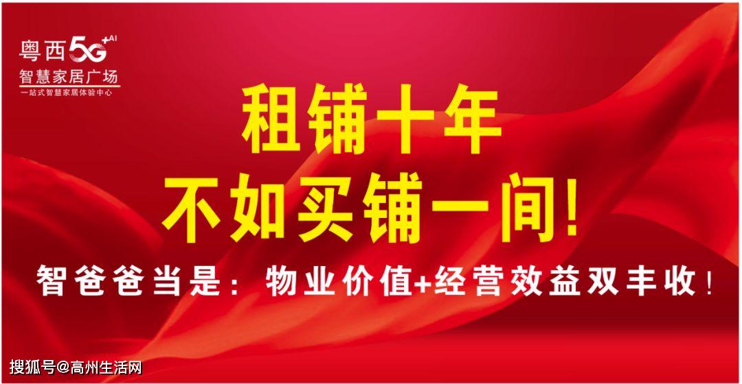 澳门版管家婆一句话,澳门版管家婆的智慧箴言，一句话领悟管理之道