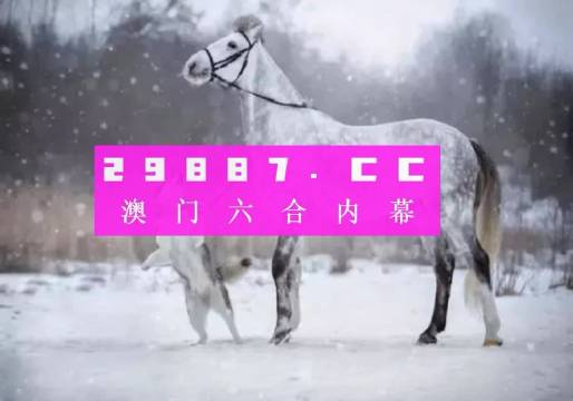 青山绿水 第5页