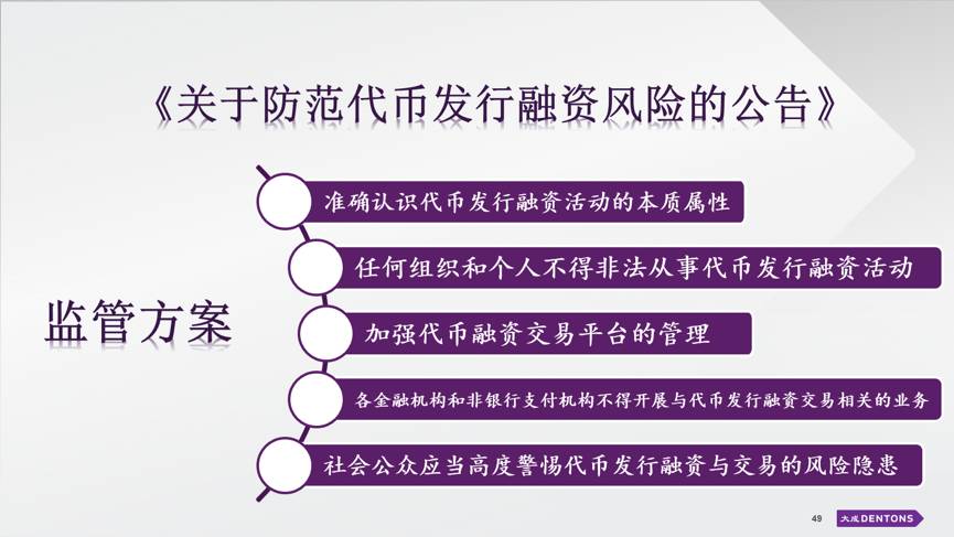 2024澳门天天开彩资料大全,关于澳门博彩业及2024年澳门天天开彩资料的重要性——警惕违法犯罪风险