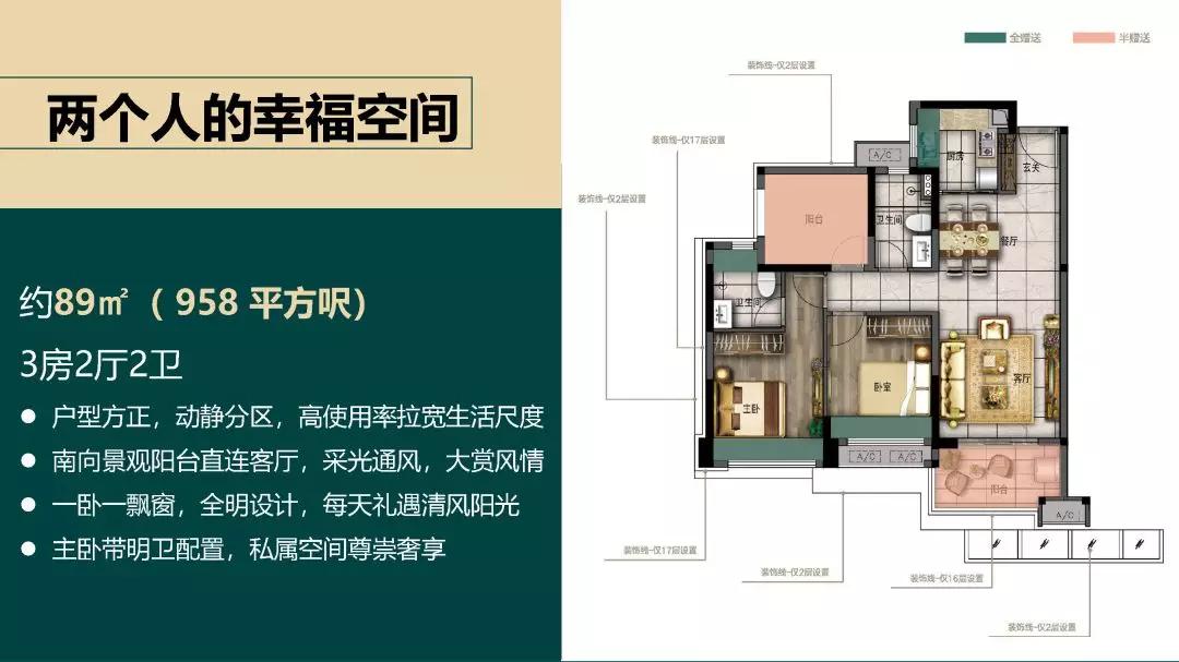 新澳门六和免费资料查询,新澳门六和免费资料查询，探索与解析