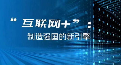 2024年新澳门今晚开奖结果2024年,揭秘2024年新澳门今晚开奖结果——探寻幸运之门的秘密