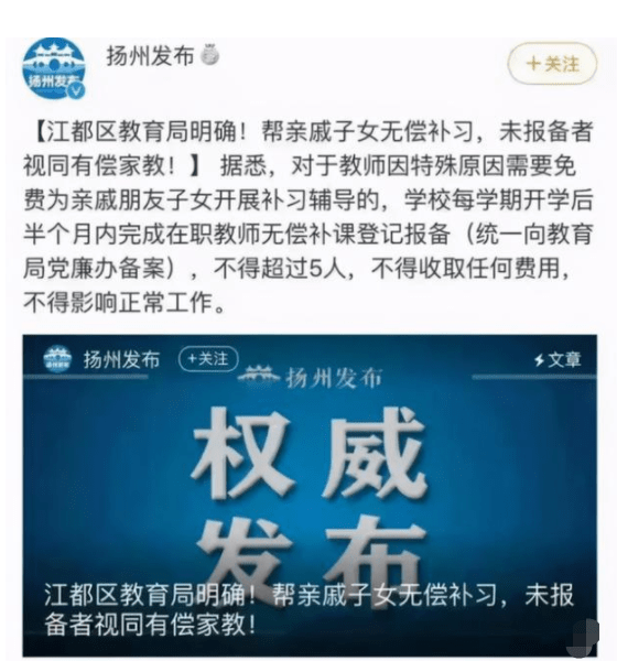 管家婆2022澳门免费资格,探索管家婆2022澳门免费资格，真相与误区解析