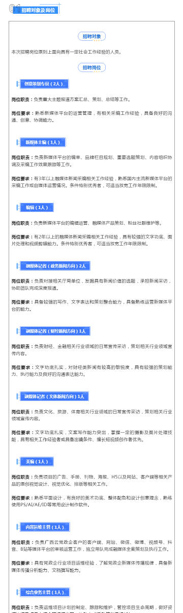 港澳彩资料一资料二资料,港澳彩资料详解，从资料一到资料二的综合解读