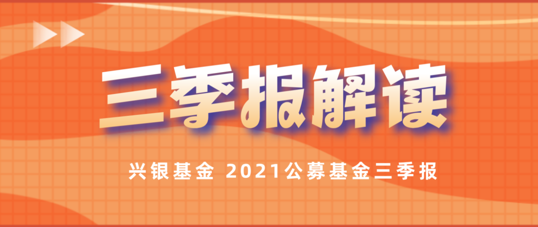 2024管家婆精准资料第三,揭秘2024管家婆精准资料第三篇章，探寻未来趋势与策略之道