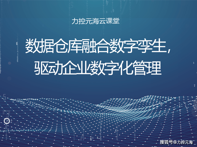 8383848484管家婆中特,探索8383848484管家婆中特，一种独特的数字化服务与管理的融合