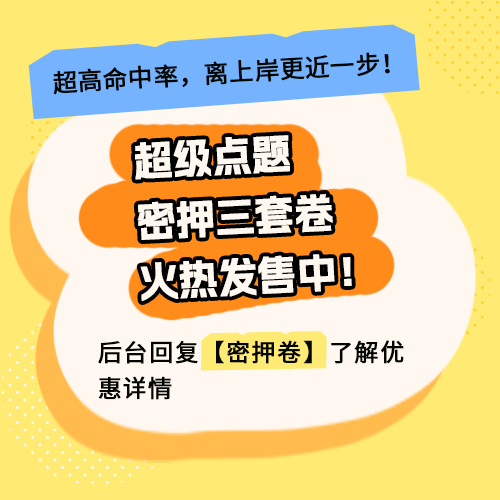 王中王王中王免费资料一,王中王，深度解析免费资料的重要性与价值