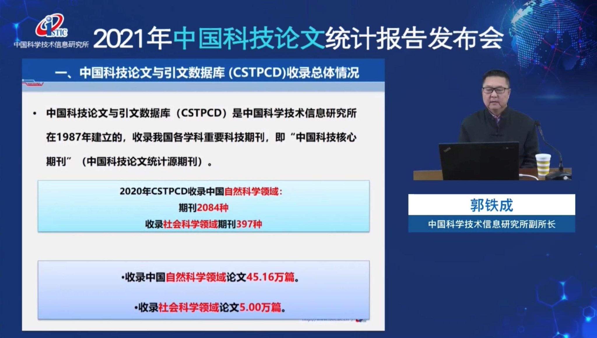 7777788888管家婆百度,探索数字世界中的管家婆——从百度到7777788888的奥秘之旅