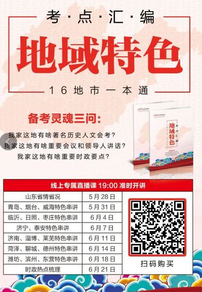 2024新澳门特马今晚开什么,新澳门特马今晚开什么——探索随机性与预测的边缘