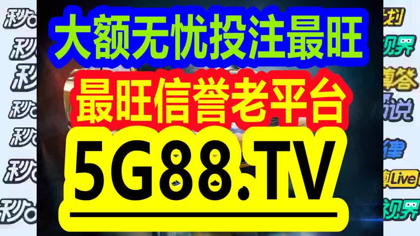 2024新澳门管家婆免费大全,全新升级！2024澳门管家婆免费大全——您的全方位生活助手