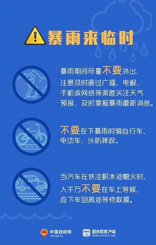 新澳内部资料免费精准37b,关于新澳内部资料免费精准37b的探讨——警惕背后的违法犯罪问题