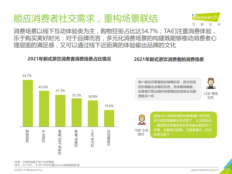 新澳门开奖结果+开奖号码,澳门新开奖结果与开奖号码，探索与解析