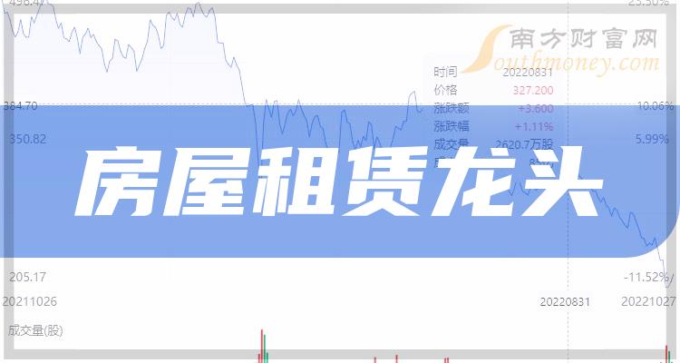 2024澳门今晚必开一肖,关于澳门今晚必开一肖的探讨与分析