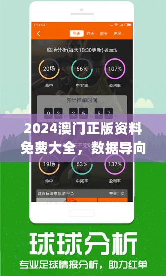 狐朋狗友 第4页