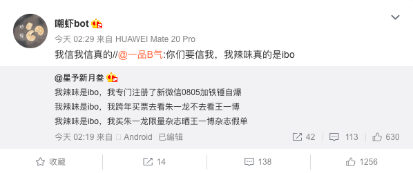 白小姐三肖三期免费开奖,警惕白小姐三肖三期免费开奖——揭开犯罪行为的真相