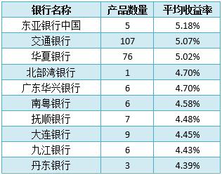 澳门一码一码100准确a07版,澳门一码一码精准预测背后的犯罪问题，揭示真相与警示公众