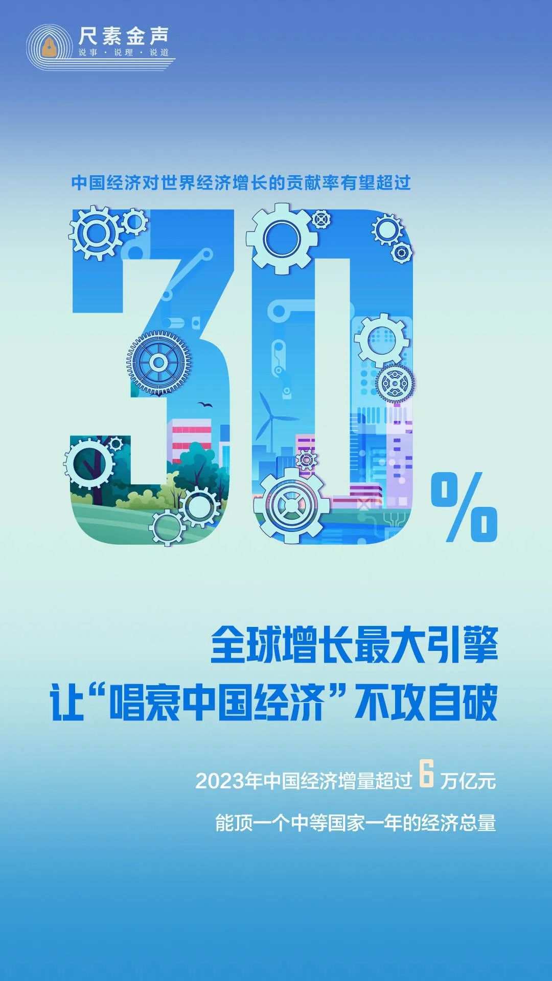 7777788888王中王开奖二四六开奖,探索数字世界中的奥秘，关于王中王彩票开奖与二四六的神秘面纱