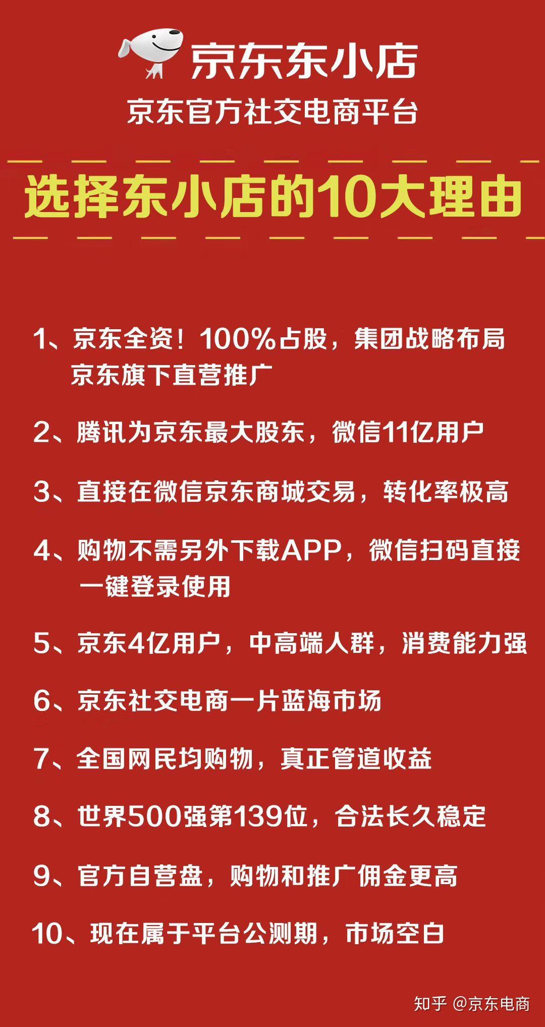 2024新奥精准资料免费大全,揭秘2024新奥精准资料免费大全，全方位获取与应用指南