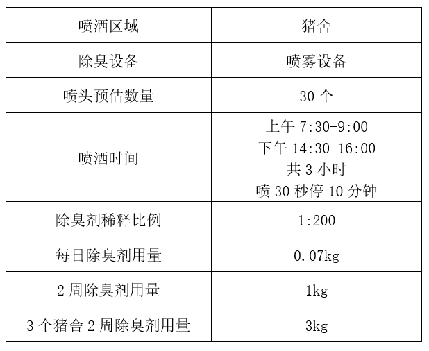 新澳今晚上9点30开奖结果,新澳今晚上9点30开奖结果揭晓，激情与期待的交汇点