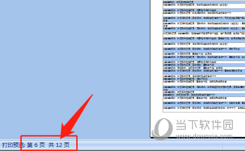 2024香港正版资料免费大全精准,探索香港，2024正版资料免费大全精准指南