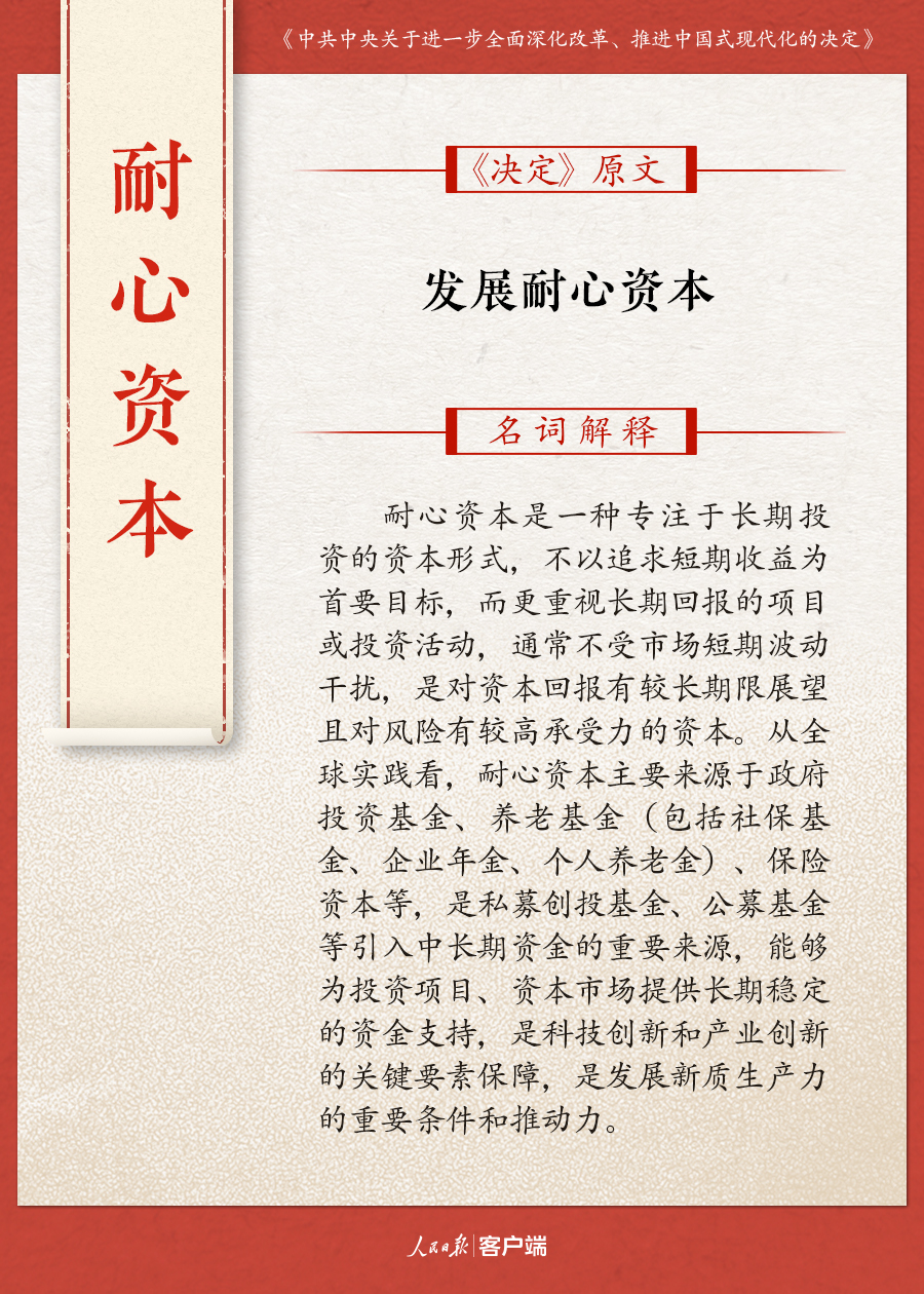 黄大仙三肖三码必中三,关于黄大仙三肖三码必中三的真相与警示——揭露背后的风险与违法犯罪问题