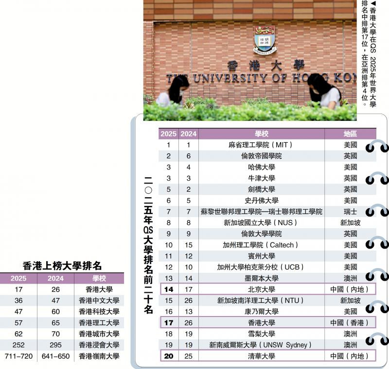 2025年香港港六 彩开奖号码,2025年香港港六彩开奖号码预测与探索