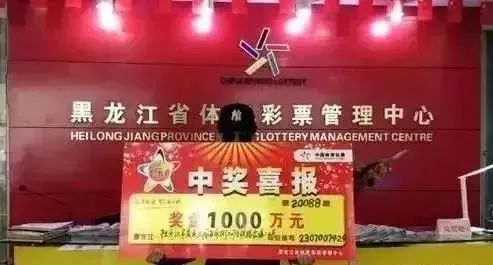 澳门管家婆100中,澳门管家婆，探索数字时代的彩票魅力与机遇