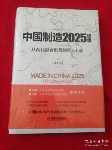 2025年新澳门历史开奖记录,探索澳门历史开奖记录，2025年的新篇章