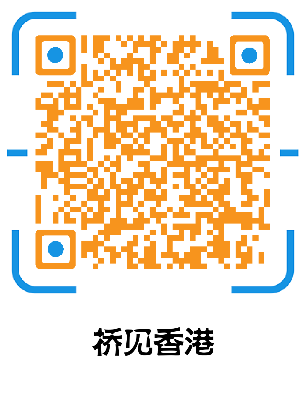 2025香港资料免费大全最新版下载, 2025香港资料免费大全最新版下载指南