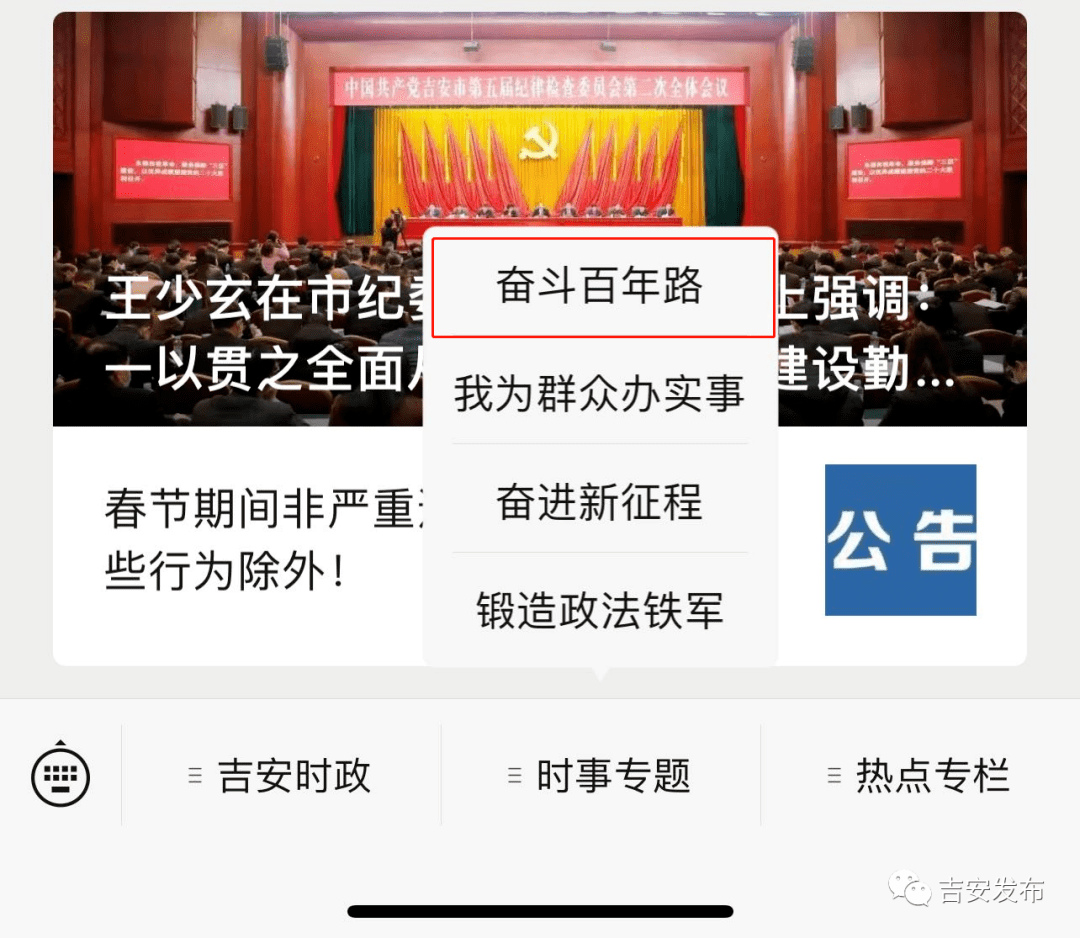 新澳精准资料免费提供510期,新澳精准资料免费提供，探索第510期的价值与奥秘